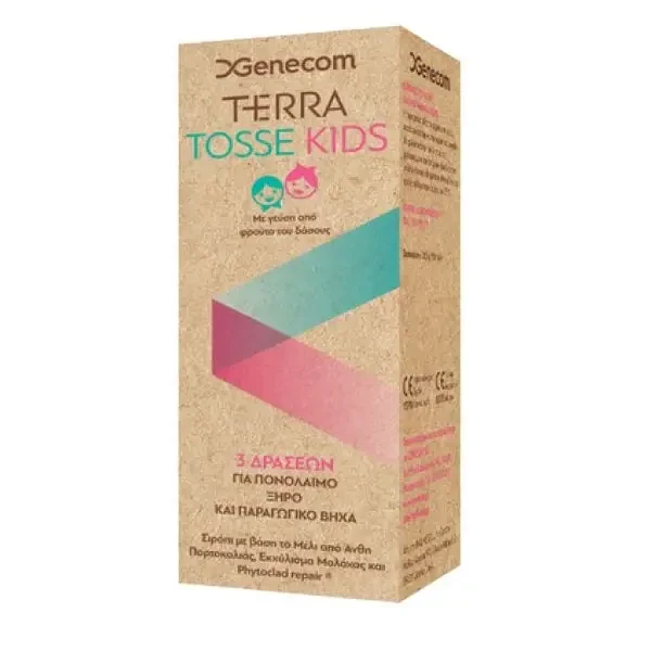 GENECOM Terra Tosse Kids 150ml