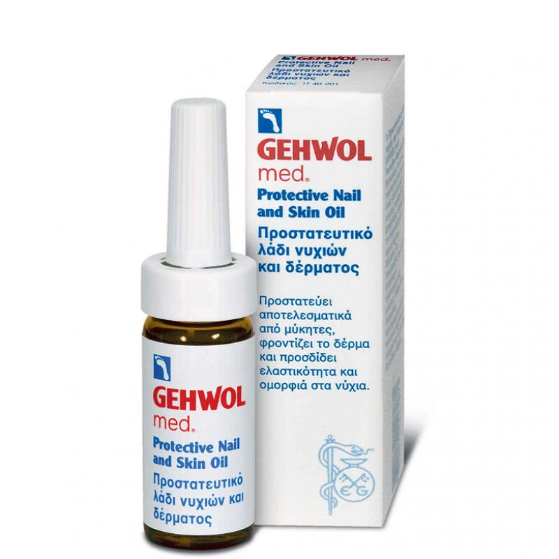 GEWHOL Protective Nail and Skin Oil 15ml