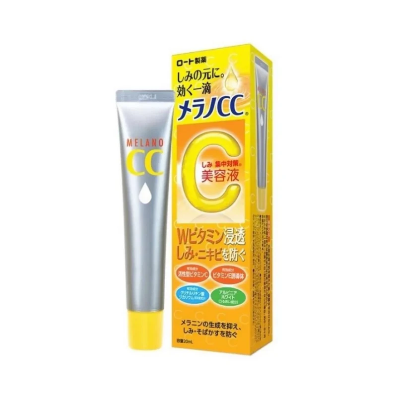 HADA LABO Melano CC Anti-Spot Vitamin C Essence 20ml
