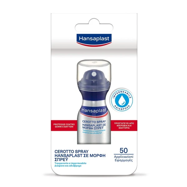 HANSAPLAST Επίθεμα σε Μορφή Spray 32,5ml