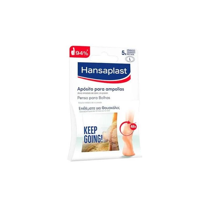 HANSAPLAST Επιθέματα Για Φουσκάλες Μέγεθος L 5 Τεμάχια