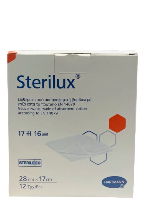 HARTMANN Γάζες Sterilux 28x17cm 12 Tεμάxια