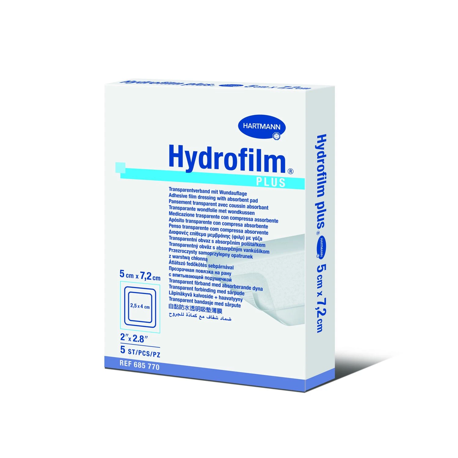 HARTMANN Hydrofilm Plus Αυτοκόλλητο Επίθεμα 5x7,2cm 1 Τεμάχιο