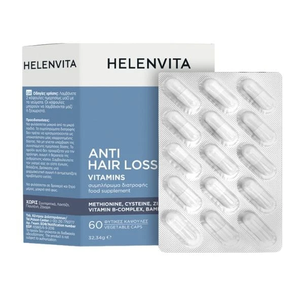 HELENVITA Anti Hair Loss Vitamins 60 Κάψουλες