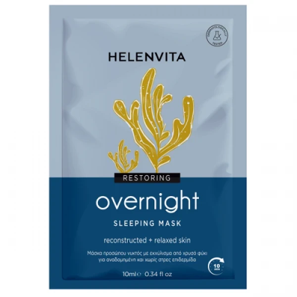 HELENVITA Overnight Face Mask 10ml