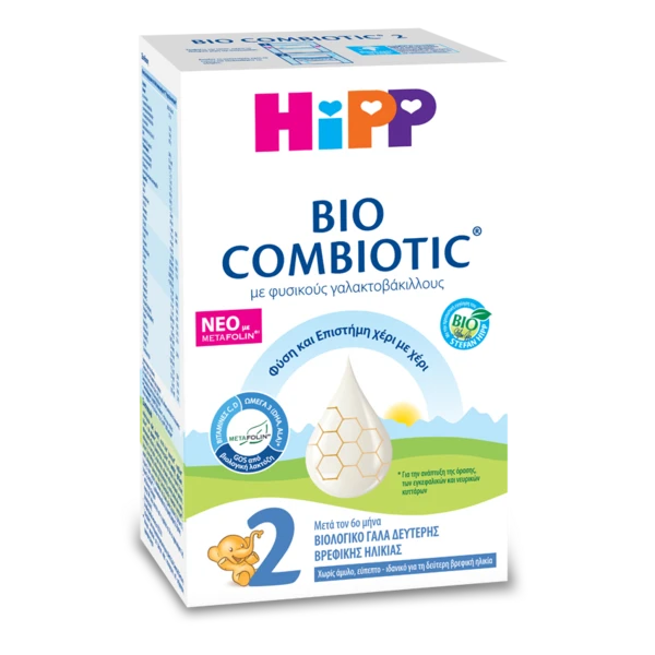 HIPP 2 Bio Combiotic 600g