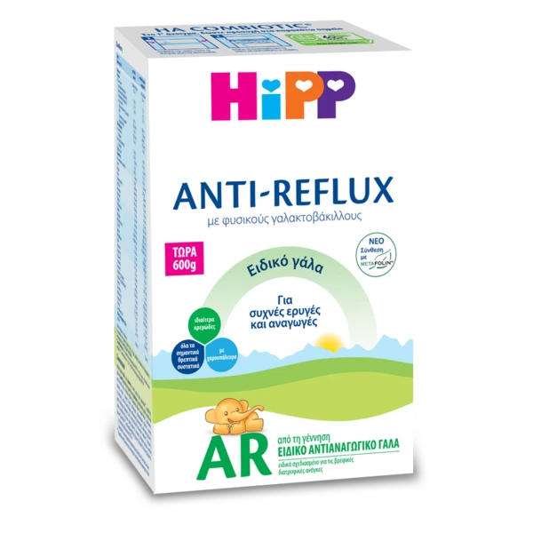 HIPP AR 600g