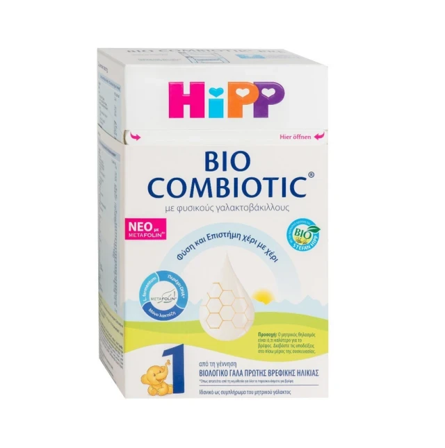 HIPP 1 Bio Combiotic 600g