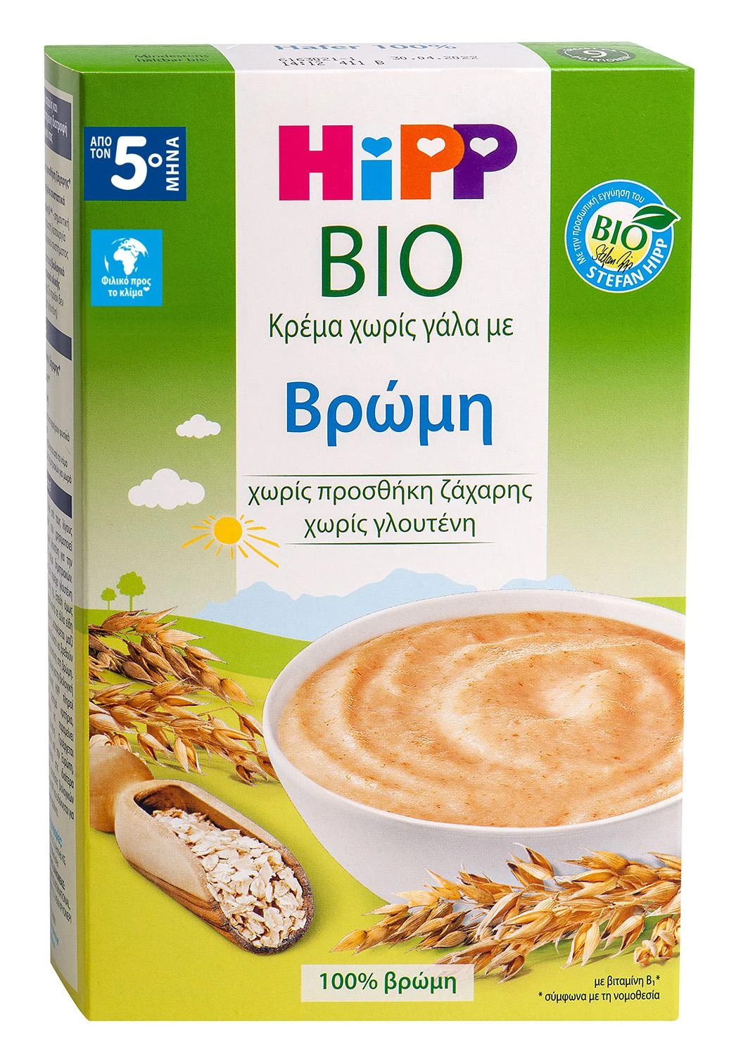 HIPP Bio Κρέμα με Βρώμη από τον 5o Μήνα 200g