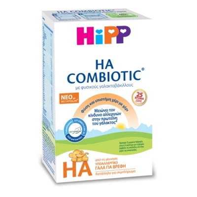 HIPP Combiotic HA 600g