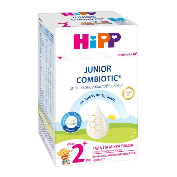 HIPP Junior Combiotic 2+ 600g