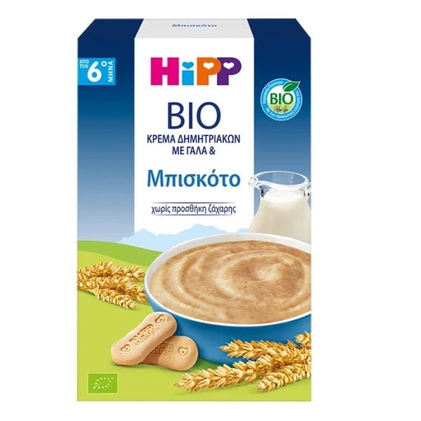 HIPP Baby Biscuit Organic Milk & Cereal 250gr
