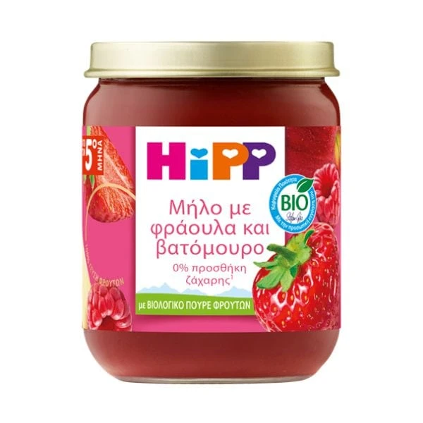 HIPP Βρεφική Φρουτόκρεμα Μήλο, Φράουλα και Βατόμουρο από τον 5ο Μήνα 160gr