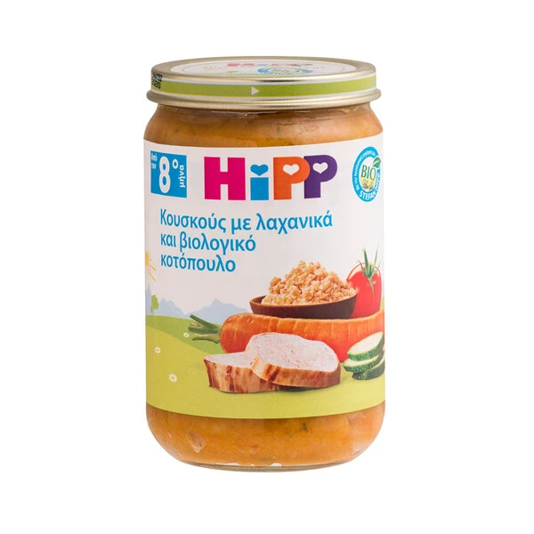 HIPP Βρεφικό Γεύμα Koυσκούς με Λαχανικά και Βιολογικό Κοτόπουλο από τoν 8o Μήνα 220g
