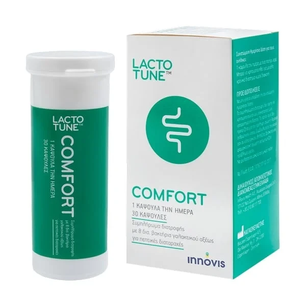 LACTOTUNE Comfort 30 Κάψουλες