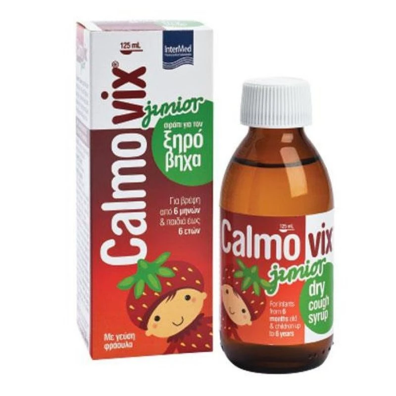 INTERMED Calmovix Junior Dry Cough Syrup 125ml