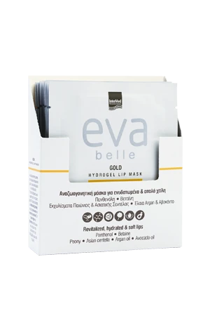 INTERMED Eva Belle Gold Hydrogel Lip Mask 1 Τεμάχιο