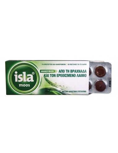 ISLA Moos 30 Παστίλιες