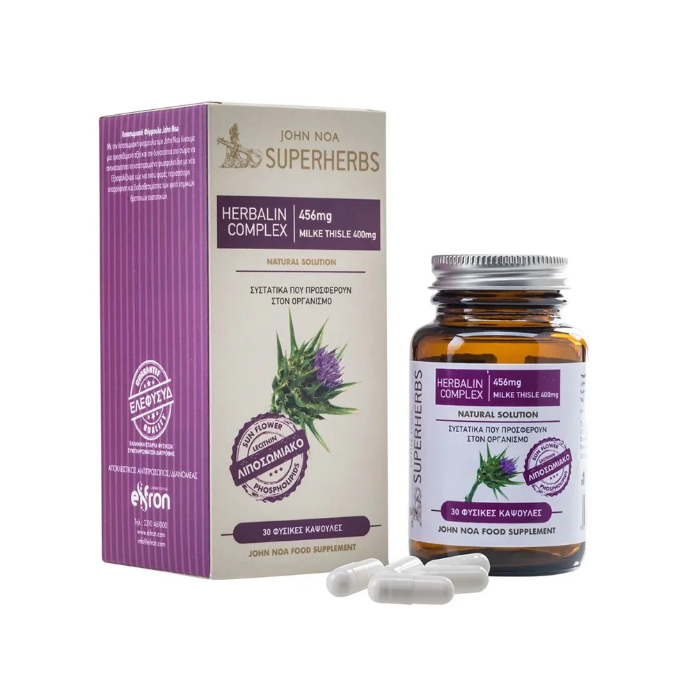 JOHN NOA Herbalin Complex 456mg Milk Thistle 400mg 30 Κάψουλες