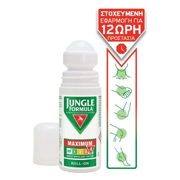 JUNGLE FORMULA Maximum Insect Repellent Εντομοαπωθητικό Roll On 50ml
