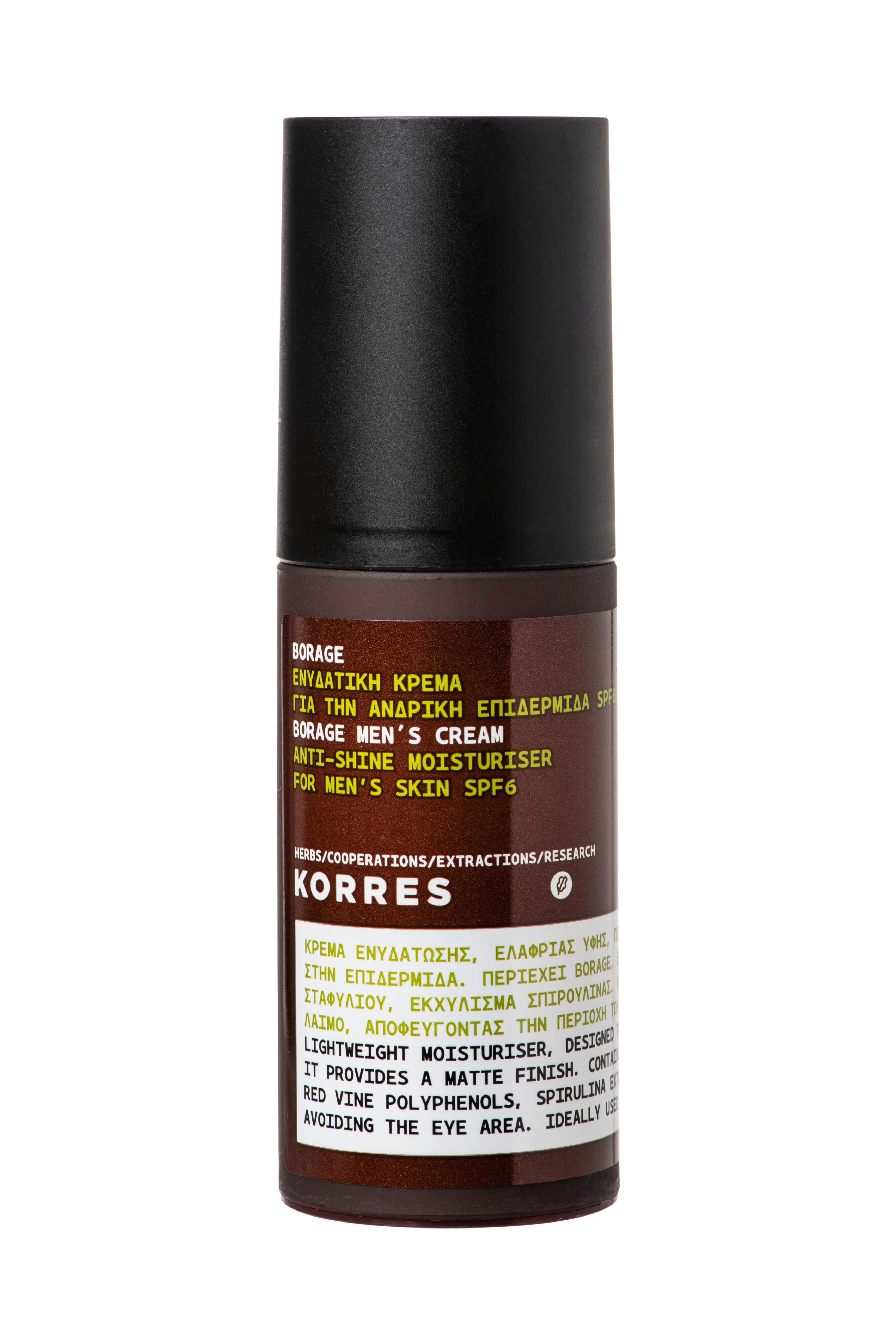 KORRES Borage Anti-Shine Moisturiser For Men's Skin Spf6 50ml