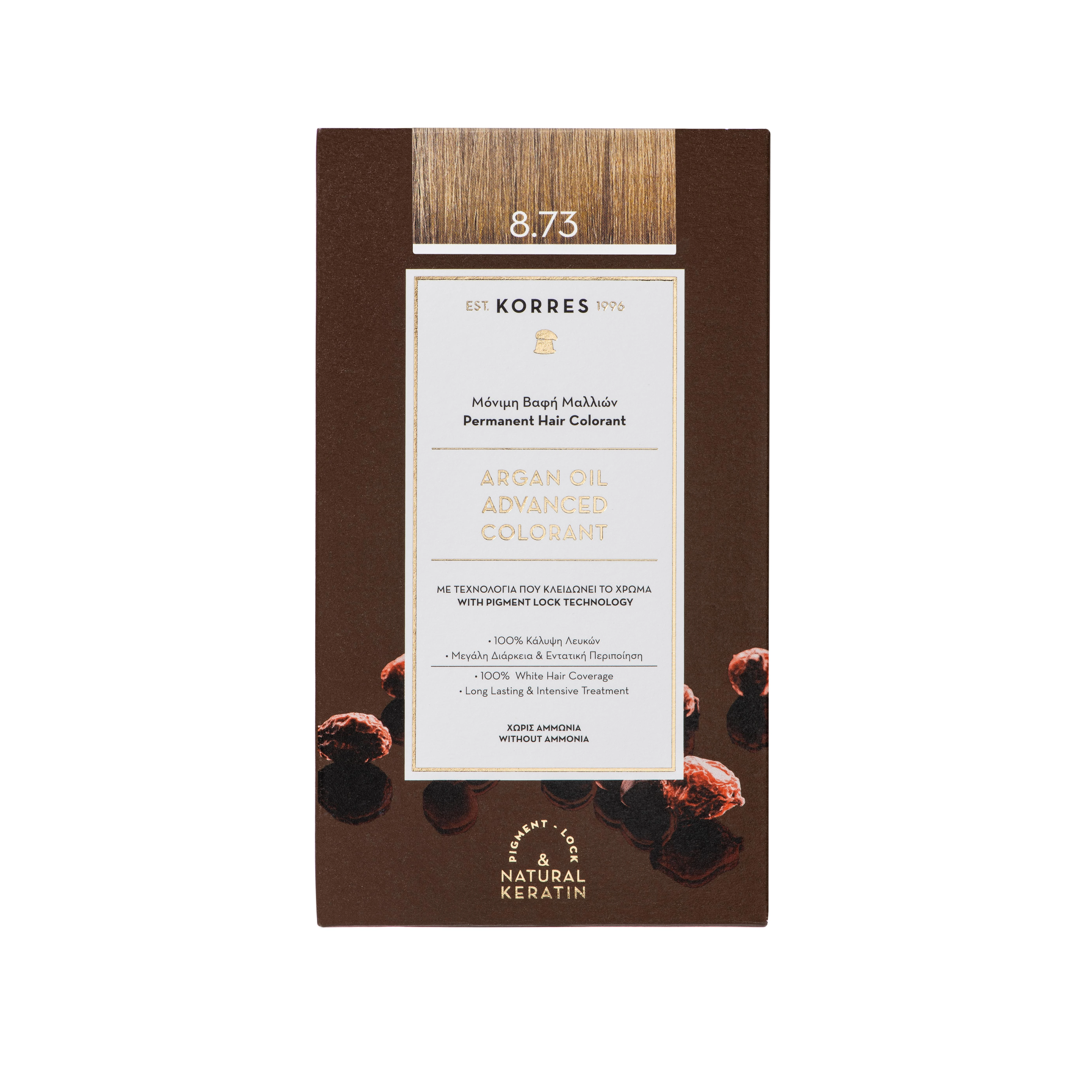 KORRES Argan Oil Advanced Colorant 8.73 Χρυσή Kαραμέλα
