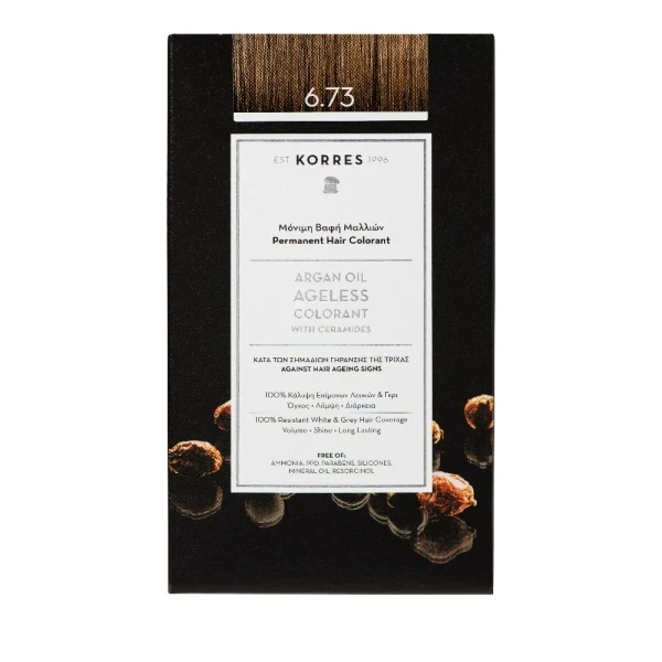KORRES Argan Oil Advanced Colorant 6.73 Χρυσό Κακάο
