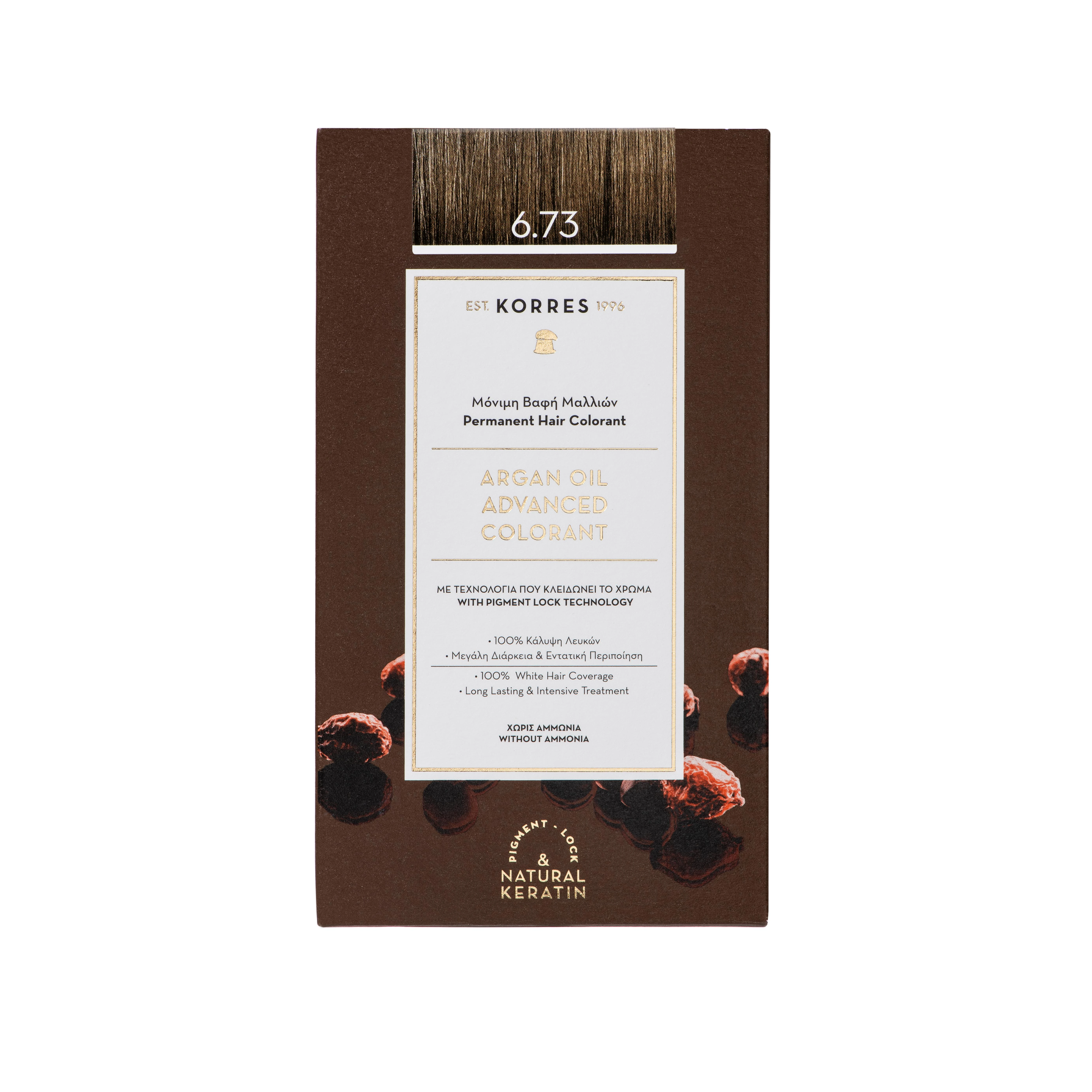 KORRES Argan Oil Advanced Colorant 6.73 Χρυσό Kακάο