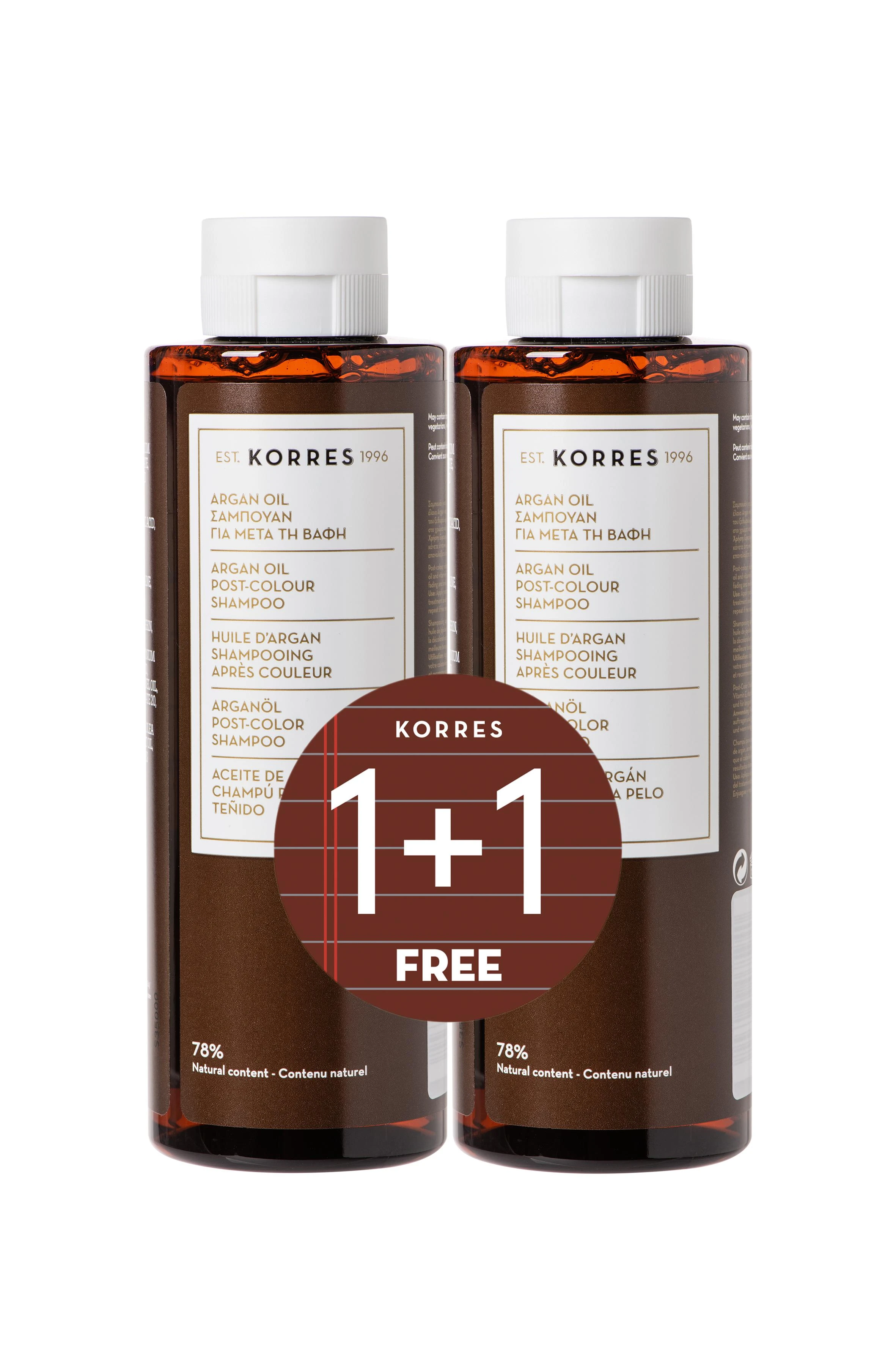 KORRES Argan Oil Post-Colour Shampoo 250ml 1+1 Δώρο