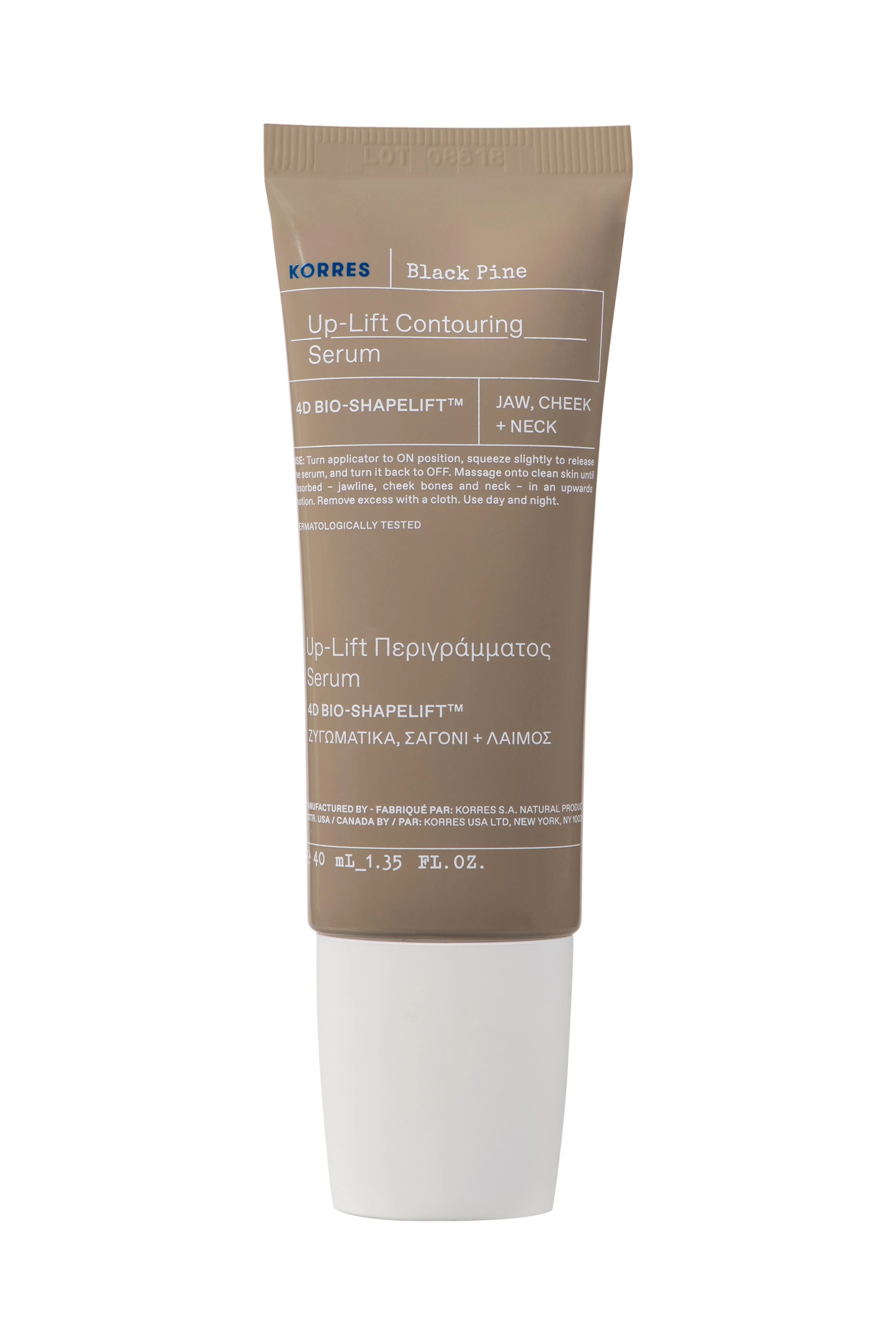 KORRES Black Pine Up-Lift Contouring Serum 40ml