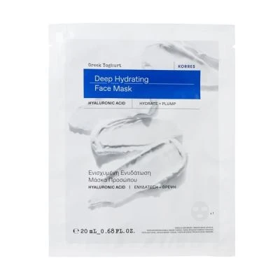 KORRES Greek Yoghurt Deephydrating Face Mask 20ml