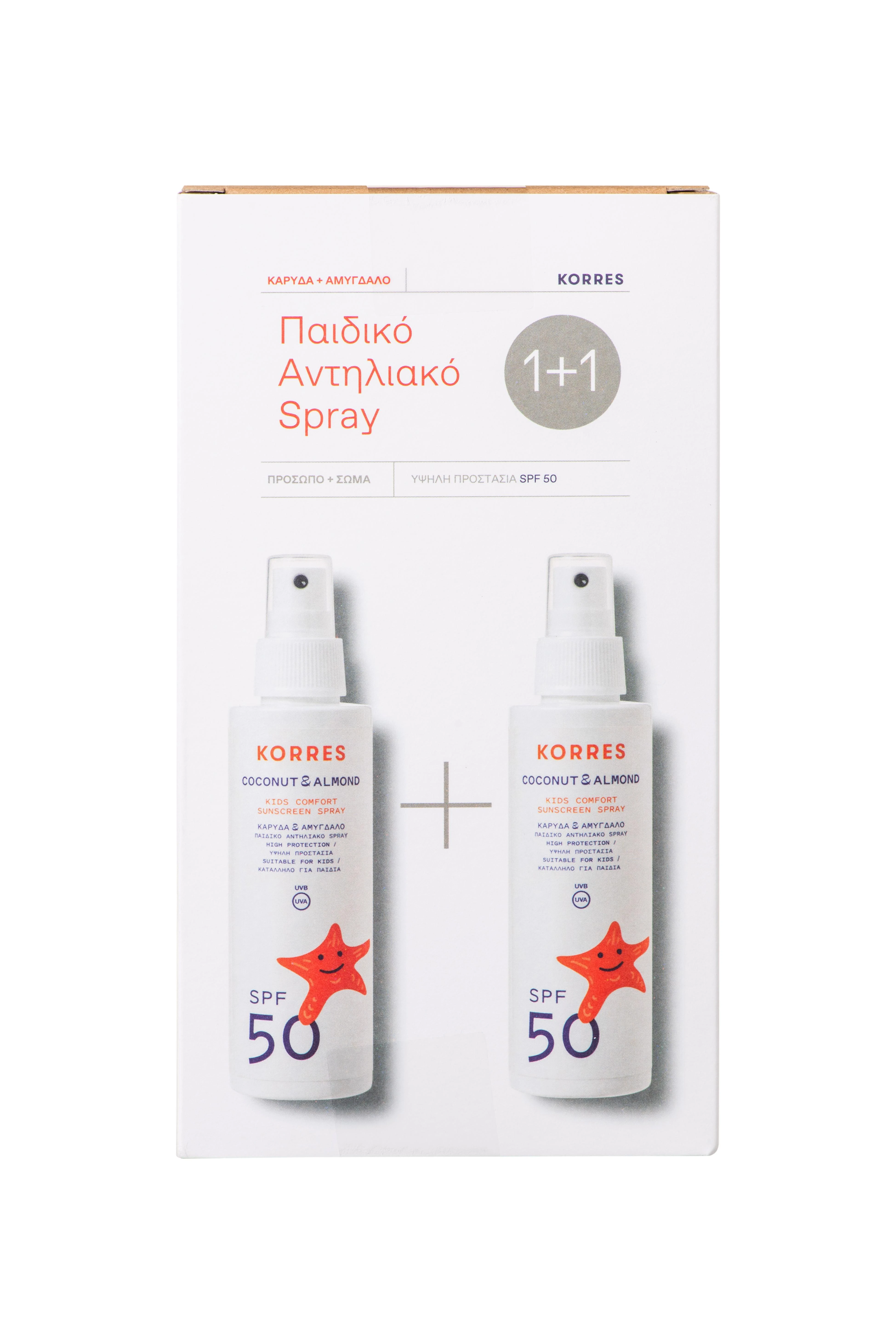 KORRES Coconut & Almond Kids Comfort Sunscreen Spray Spf50 150ml 1+1 Δώρο