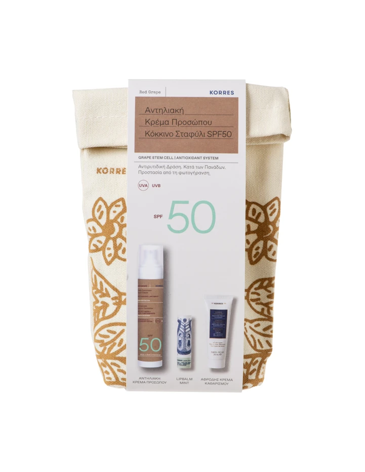 KORRES Promo Set Red Grape Sheer Glow Daily Sunscreen Face Cream Spf50 50ml & Lip Balm Mint Cooling Sensation 4,5g & Greek Yoghurt Foaming Cream Cleanser 20ml