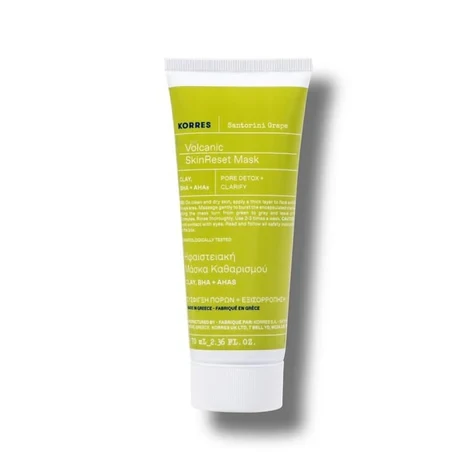KORRES Santorini Grape Volcano Mask 70ml