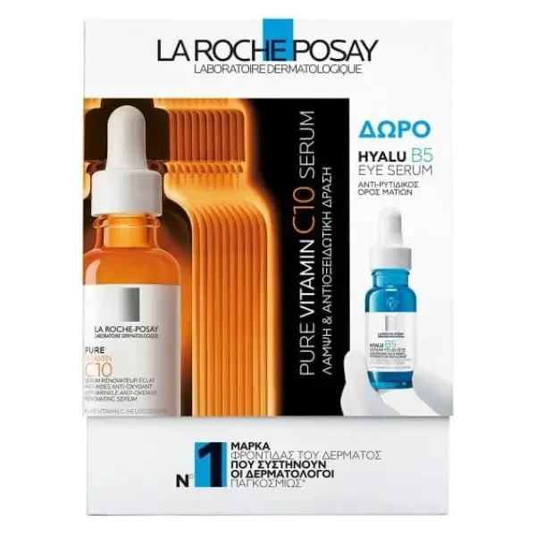 LA ROCHE-POSAY Pure Vitamin C10 Serum Αντιοξειδωτικός Ορός 30ml + Δώρο Hyalu B5 Eye Serum 5ml