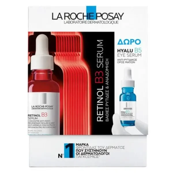 LA ROCHE-POSAY Retinol B3 Serum 30ml + Δώρο Hyalu B5 Eye Serum 5ml