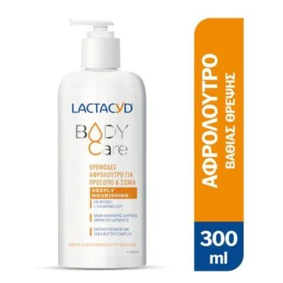 LACTACYD Body Care Deeply Nourishing 300ml