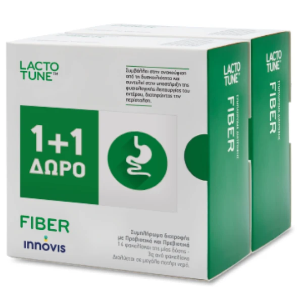 LACTOTUNE Lactotune Fiber 14 Φακελίσκοι των 3g 1+1 Δώρο