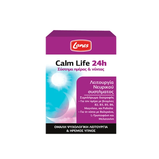 LANES Calm Life 24H 30 Κάψουλες Ημέρας & 30 Κάψουλες Νύχτας
