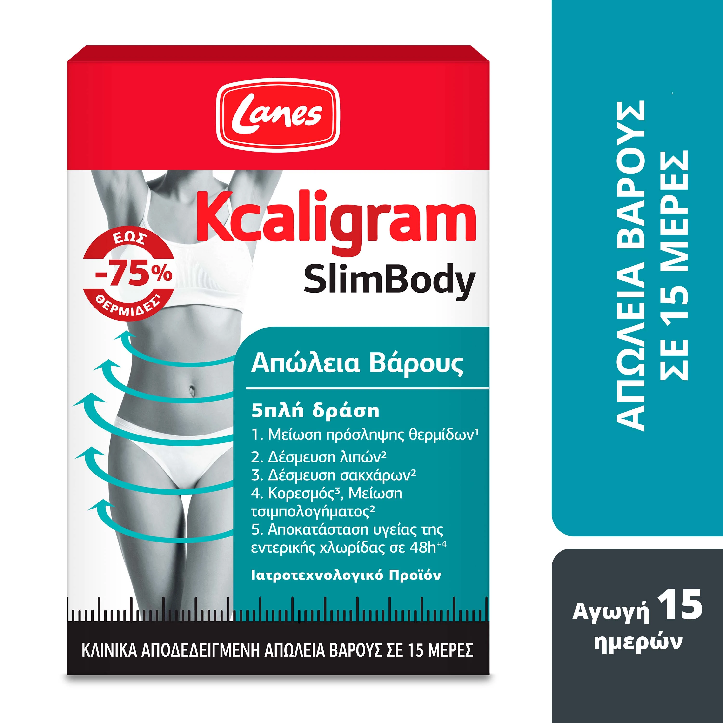 LANES Kcaligram Slimbody 60 Κάψουλες