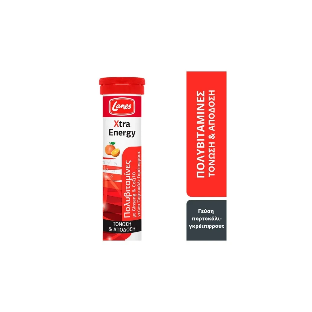 LANES Xtra Energy 20 Αναβράζουσες Ταμπλέτες