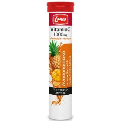 LANES Vitamin C 1000mg Pineapple Mango 20 Αναβράζουσες Ταμπλέτες
