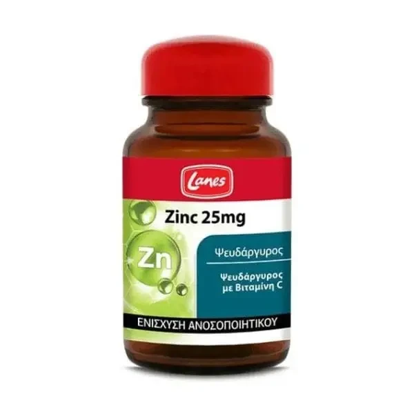 LANES Zinc 25mg 30 Κάψουλες