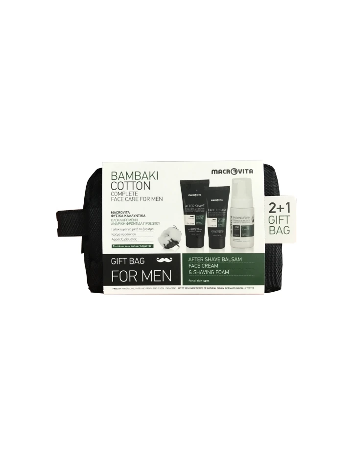 MACROVITA Promo Set Face Cream 50ml, Shaving Foam 125ml & After Shave Balsam 100ml