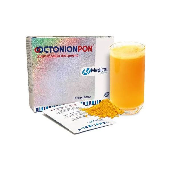MEDICAL OctonionPon 8 Φακελάκια