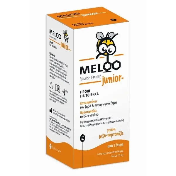 EPSILON HEALTH Meloo Junior 175ml
