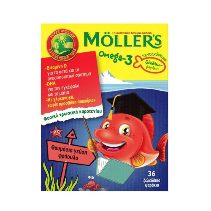 MOLLERS Omega-3 Kids Φράουλα 36 Ζελεδάκια-Ψαράκια