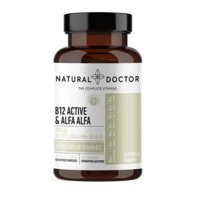 NATURAL DOCTOR B12 Active & Alfa Alfa 120 Φυτικές Κάψουλες