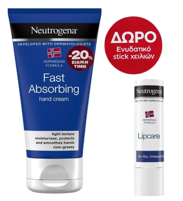 NEUTROGENA Fast Absorbing Hand Cream 75ml & Δώρο Lip Care for Dry, Chapped Lips 4.8g