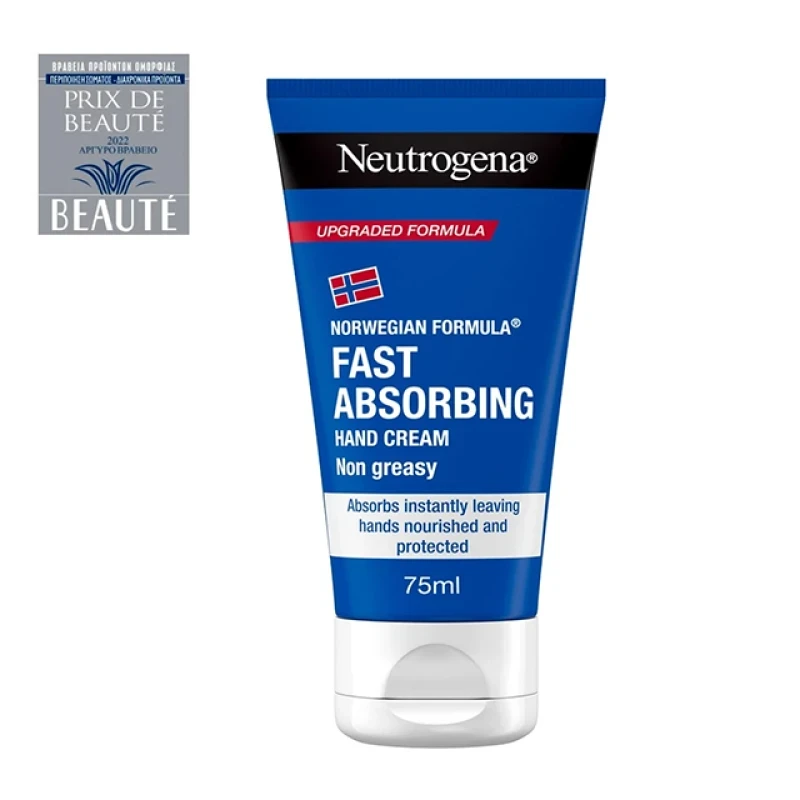 NEUTROGENA Hand Cream Fast Absorbing 75ml